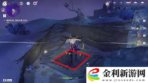 原神破損的石板任務攻略