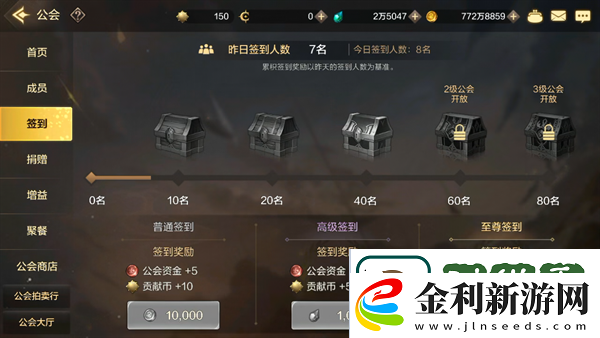 DNF手游免費福利都有什么