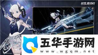 暗區突圍幀數對應數值