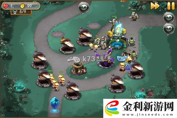 新部落守衛戰17