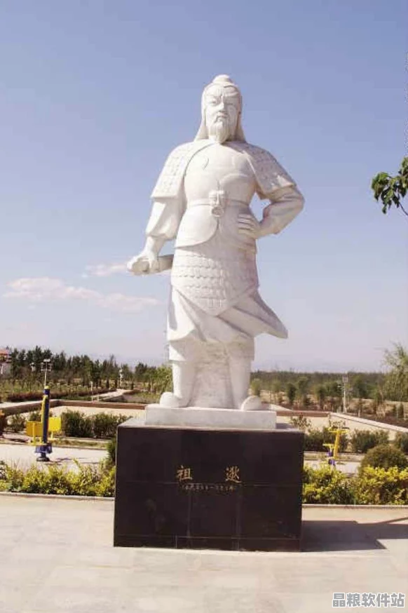 航海王燃燒意志
