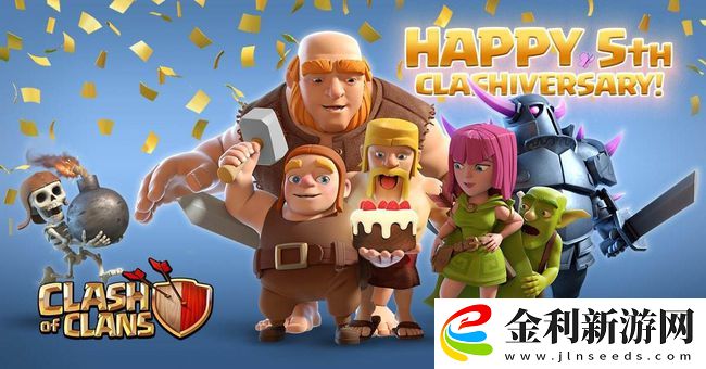 部落沖突為什么分服