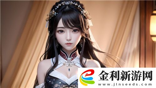 四個(gè)人換著來免費(fèi)觀看第二季——探索這部新劇如何為觀眾帶來無限驚喜與深度
