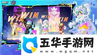 冰原守衛者裝備怎么銘刻的