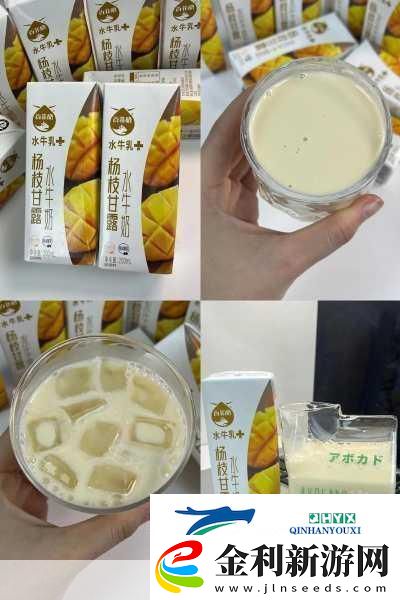 雙腿間硬硬的胎頭濕漉漉的擠出來的情況如何應對