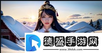 游客看直播時觀看行為會被平臺記錄嗎有哪些隱私保護措施