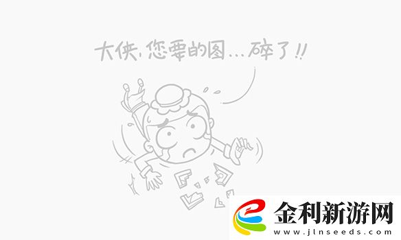 暗區突圍充值返利介紹