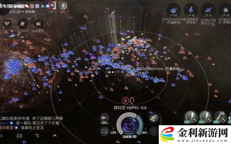 EVE手游打撈攻略