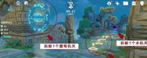 原神機(jī)關(guān)棋譚全攻略大揭秘