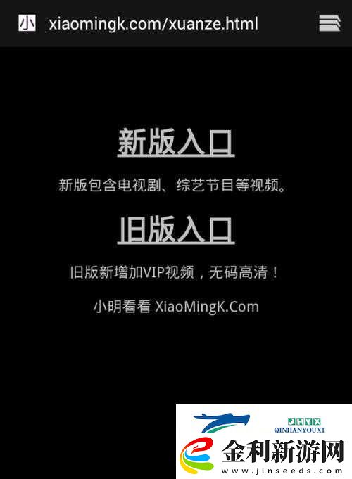 小明