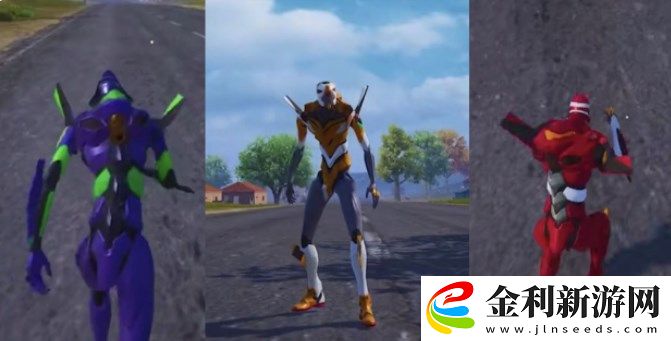 和平精英新世紀福音戰(zhàn)士隱藏款怎么樣