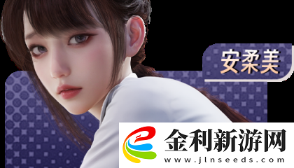 歐美做受???高科技潮流電影o