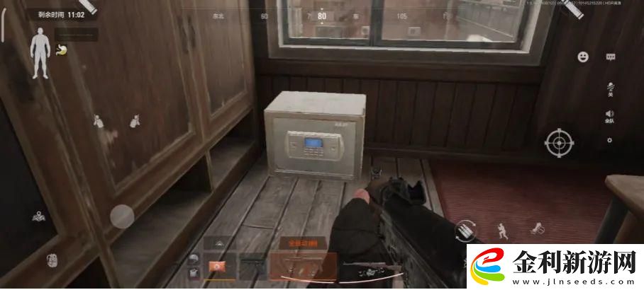 暗區(qū)突圍免費(fèi)保險(xiǎn)箱位置北山