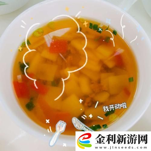 澧色母1