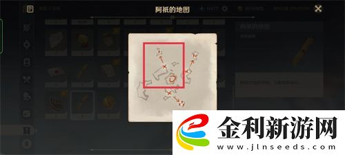 原神三界路饗祭解密攻略合集