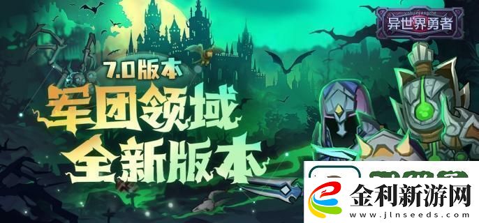 戰(zhàn)前準(zhǔn)備充分