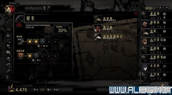 暗黑地牢2深度探索指南