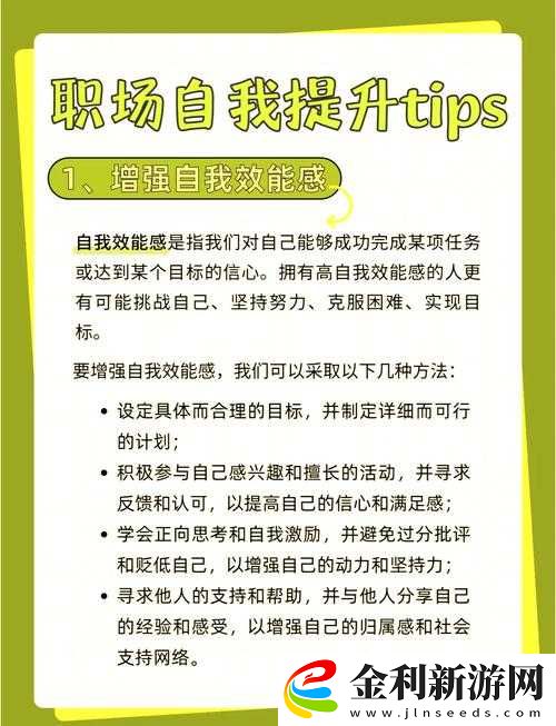 如何在