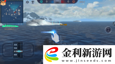 戰艦養成計劃