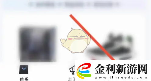 95分購物平臺(tái)訂單取消全攻略