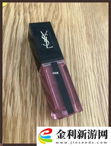 YSL千人千色T9T9T9T9T9MBA