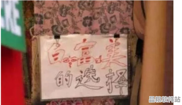 王者榮耀游客賬號(hào)全面指南