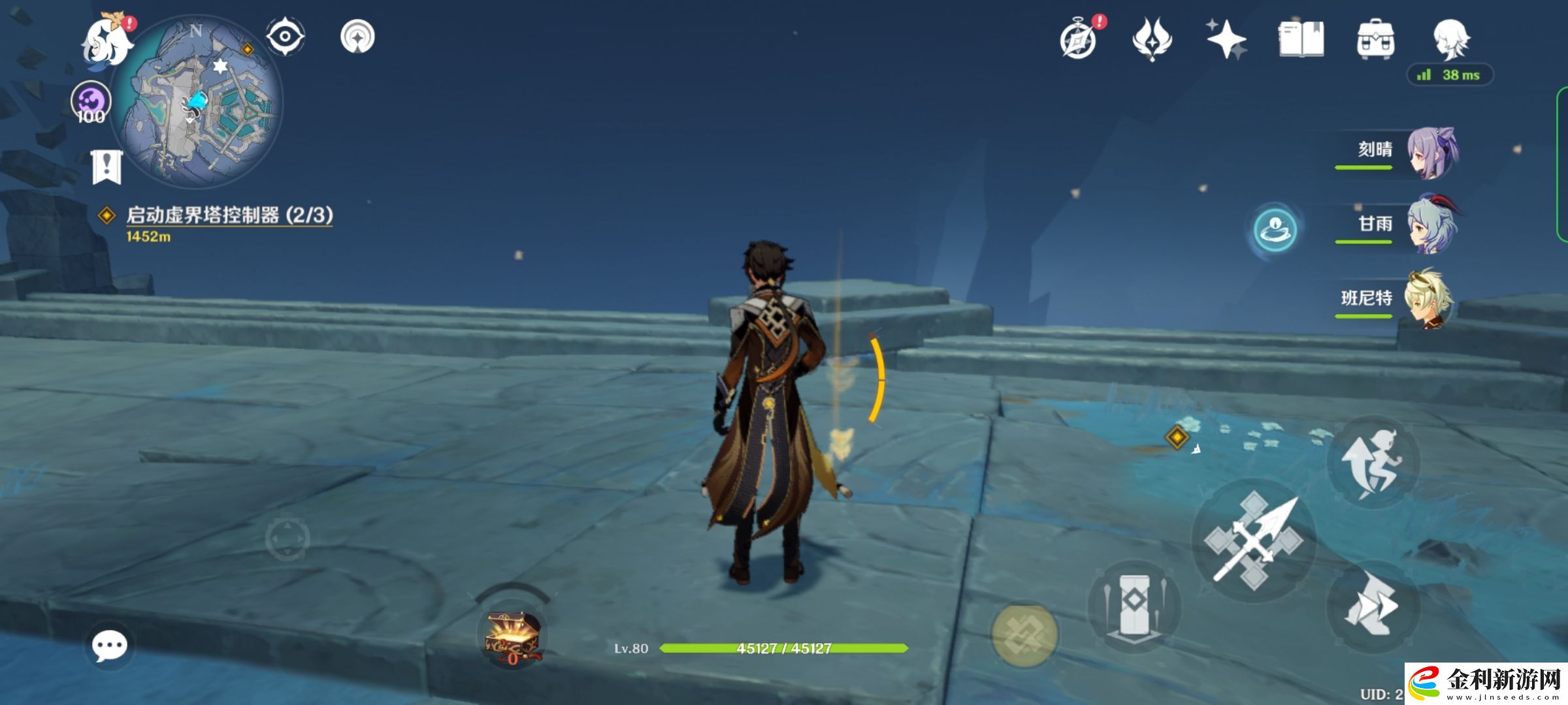 原神三界路饗祭解密攻略合集