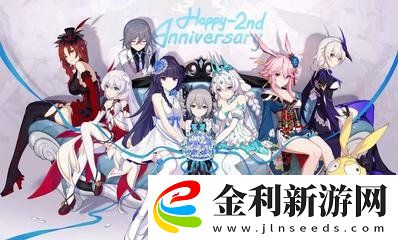 崩壞3武裝人偶怎么獲得