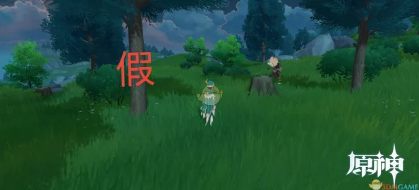 原神折箭覓蹤第四天