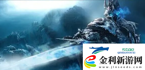 魔獸世界火焰節之王成就怎么做