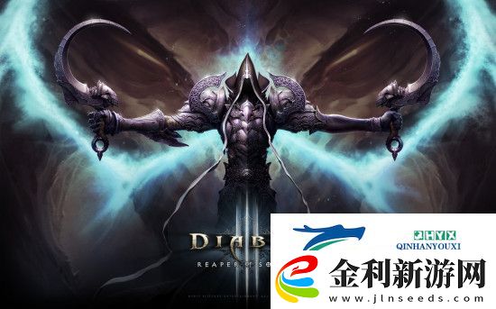 暗黑破壞神3巔峰等級(jí)怎么升級(jí)快