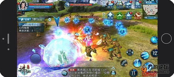 誅仙手游王者爭鋒版安裝全攻略