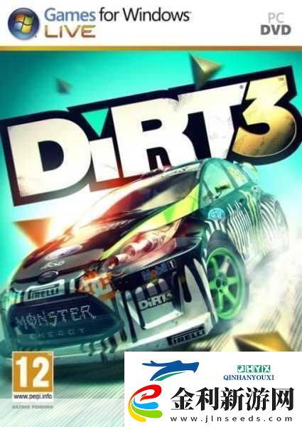 科林麥克雷拉力賽之塵埃3全方位攻略及