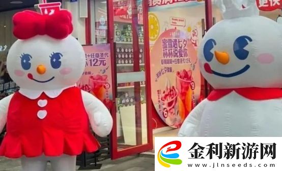 蜜雪冰城檸檬水又出節奏