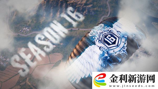 絕地求生2月16日更新幾點結束