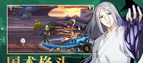 一人之下手游深度剖析