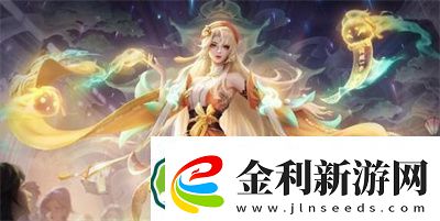 王者榮耀s31戰令獎勵介紹