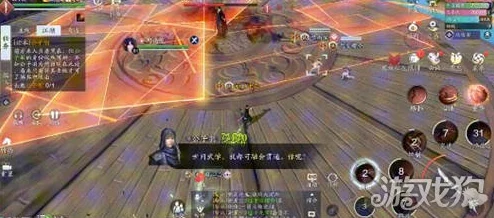 天涯明月刀手游