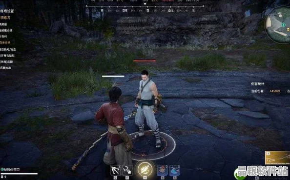 永劫無間深度解析