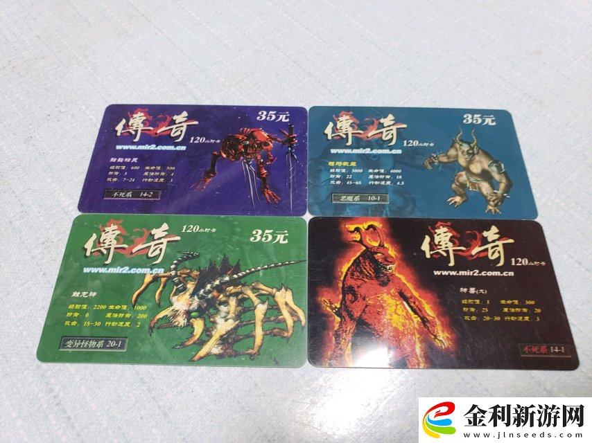 哪吒2黑神話是開始還是結束