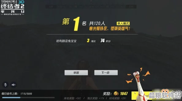 碧藍航線回歸玩家面臨斷簽困境