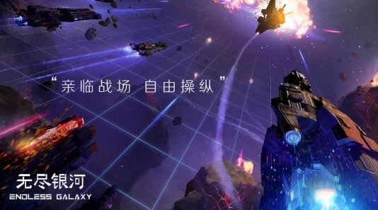 第二銀河后期勢力深度剖析