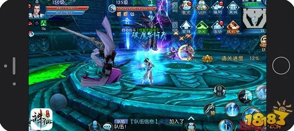 誅仙手游王者爭鋒版安裝全攻略