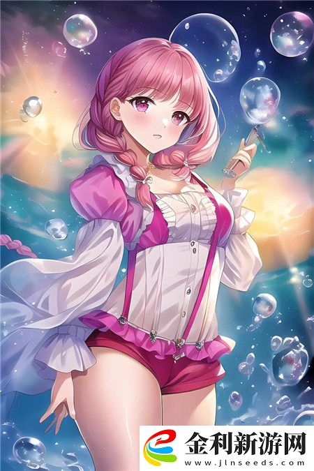 二人世界原聲版免費觀看