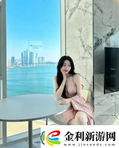 孤男寡女免費觀看全部電視劇