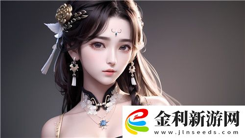 ***拍**精二區三區