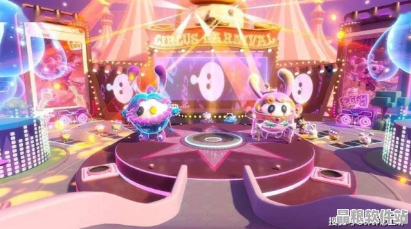 蛋仔派對與歡樂谷強強聯合