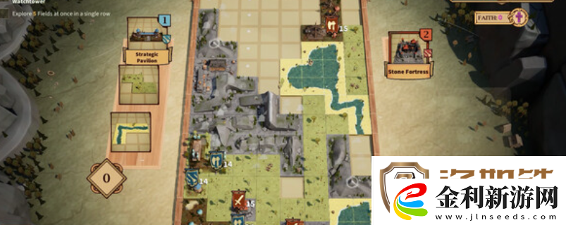 方塊公國發售日介紹