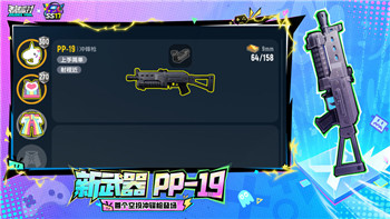 使命召喚手游首頁的最新活動與更新內(nèi)容全面解讀