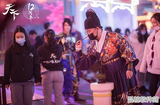 復工盛宴盛大啟幕